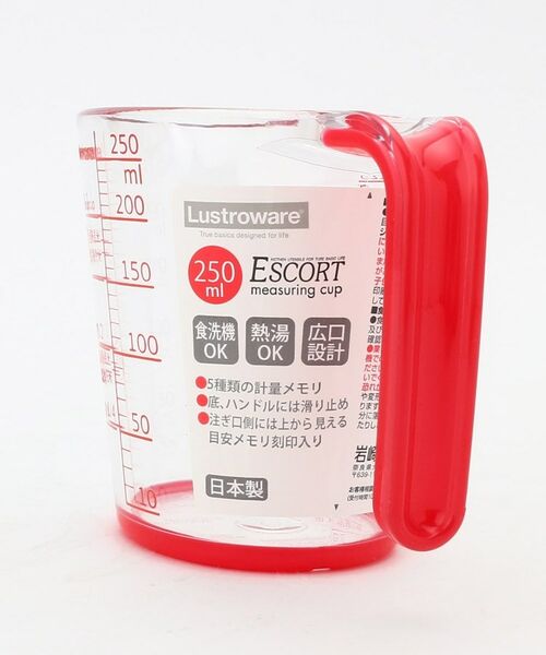 212 KITCHEN STORE / トゥーワントゥーキッチン ストア キッチンツール | メジャーカップ 250ml | 詳細3