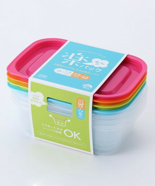 212 KITCHEN STORE/gD[gD[Lb` XgA ypbN p^ 850ml 4FZbg }`(879) 00(FREE)