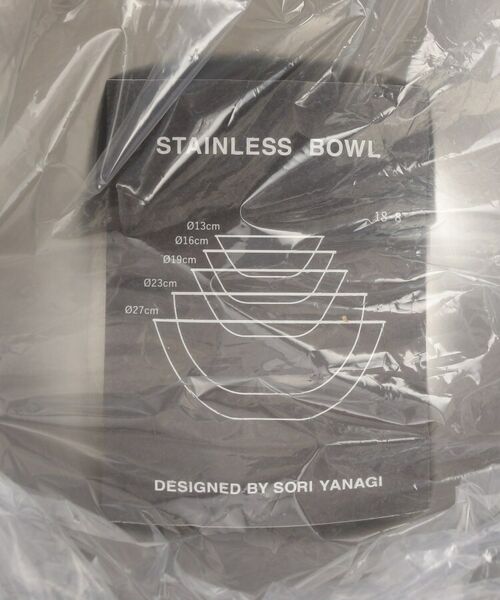 212 KITCHEN STORE / トゥーワントゥーキッチン ストア キッチンツール | 柳宗理 18-8ステンレスボール 19cm | 詳細4