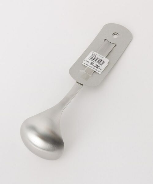 212 KITCHEN STORE / トゥーワントゥーキッチン ストア キッチンツール | 柳宗理 レードル S | 詳細3