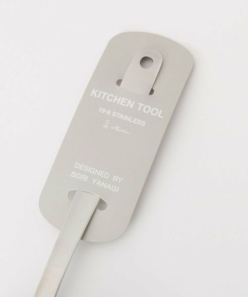 212 KITCHEN STORE / トゥーワントゥーキッチン ストア キッチンツール | 柳宗理 レードル S | 詳細4