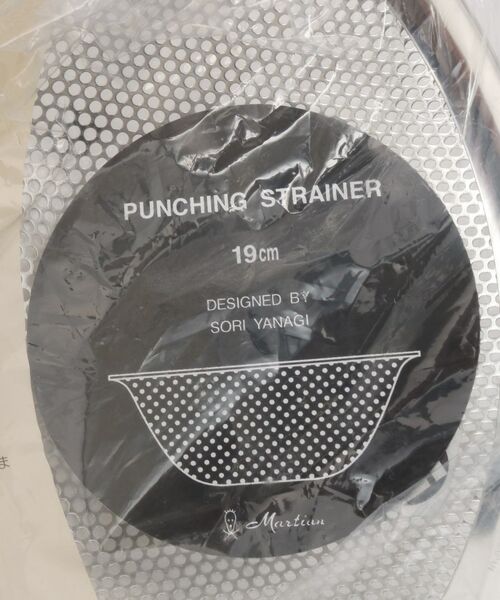 212 KITCHEN STORE / トゥーワントゥーキッチン ストア キッチンツール | 柳宗理 ステンレス パンチングストレナー 19cm | 詳細4