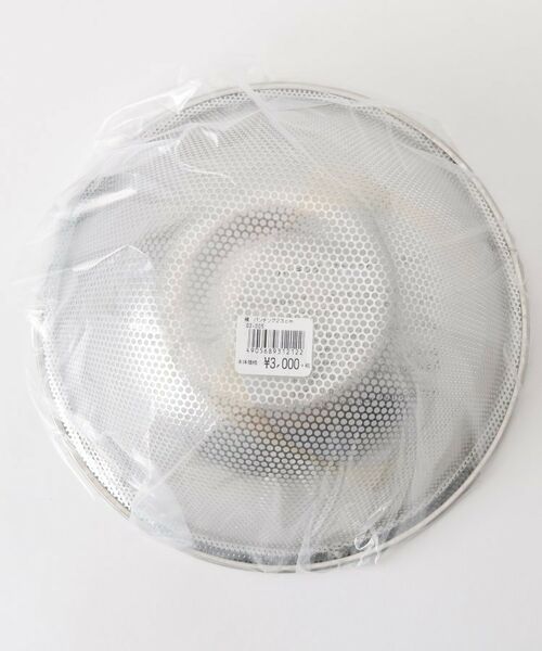 212 KITCHEN STORE / トゥーワントゥーキッチン ストア キッチンツール | 柳宗理 ステンレス パンチングストレナー 23cm | 詳細3