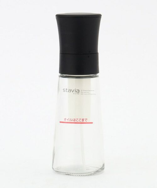 212 KITCHEN STORE / トゥーワントゥーキッチン ストア キッチンツール | スタビアリュクス　オイルスプレーＭ　ＢＫ | 詳細1