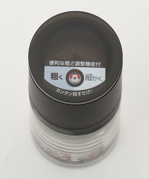 212 KITCHEN STORE / トゥーワントゥーキッチン ストア キッチンツール | フォルマ セラミックミル 岩塩＆スパイス BK | 詳細3