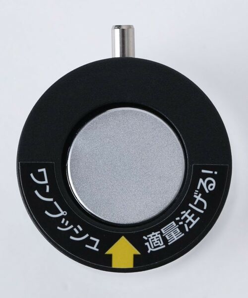 212 KITCHEN STORE / トゥーワントゥーキッチン ストア キッチンツール | フォルマ しょう油差し S BK | 詳細3