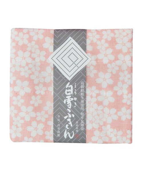 212 KITCHEN STORE / トゥーワントゥーキッチン ストア インテリア・インテリア雑貨 | 白雪友禅ふきん 桜 ピンク | 詳細1