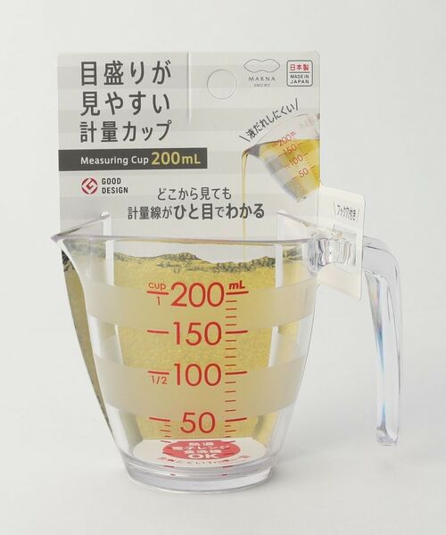 212 KITCHEN STORE/gD[gD[Lb` XgA ڐ肪₷vʃJbv 200ml NA marna }[i NA(879) 00(FREE)