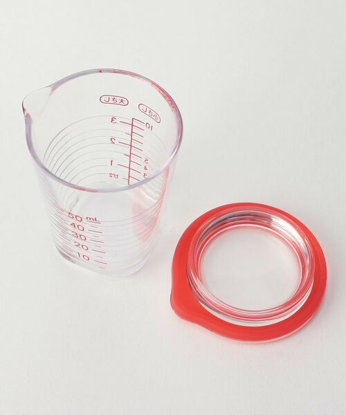 212 KITCHEN STORE / トゥーワントゥーキッチン ストア キッチンツール | ドレッシング計量カップ 50ml ＜marna マーナ＞ | 詳細3
