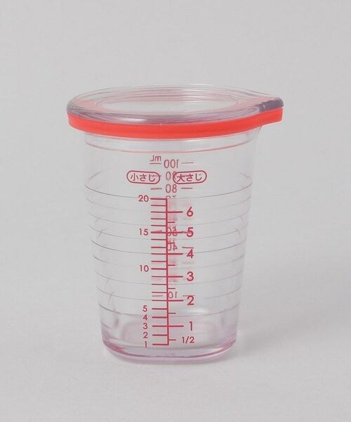 212 KITCHEN STORE / トゥーワントゥーキッチン ストア キッチンツール | ドレッシング計量カップ 100ml ＜marna マーナ＞ | 詳細2