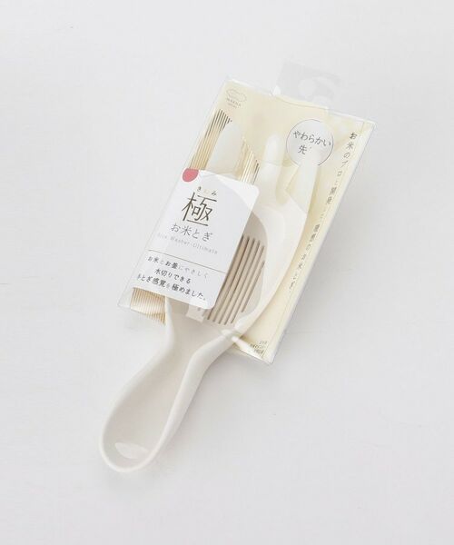 212 KITCHEN STORE / トゥーワントゥーキッチン ストア キッチンツール | 極 お米とぎ WH ＜marna マーナ＞ | 詳細3