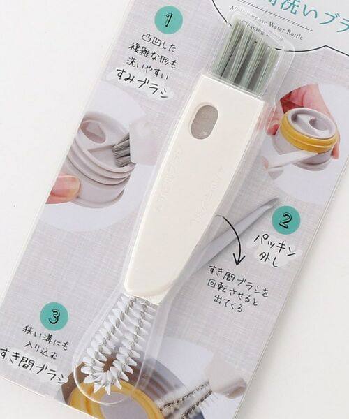 212 KITCHEN STORE / トゥーワントゥーキッチン ストア インテリア・インテリア雑貨 | 水筒すき間洗いブラシ WH ＜marna マーナ＞ | 詳細3