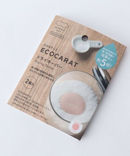 212 KITCHEN STORE / トゥーワントゥーキッチン ストア キッチンツール | エコカラット ドライキーパー PK ＜marna マーナ＞ | 詳細3