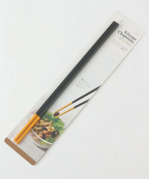 212 KITCHEN STORE / トゥーワントゥーキッチン ストア キッチンツール | シリコ－ン菜箸 YE ＜marna マーナ＞ | 詳細1