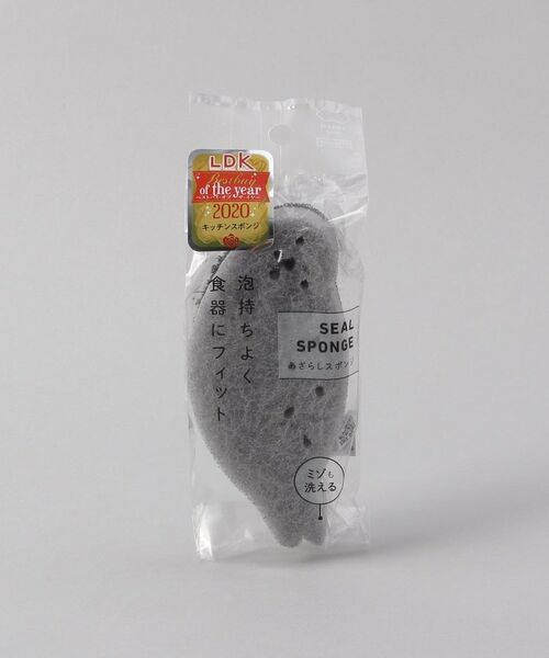212 KITCHEN STORE / トゥーワントゥーキッチン ストア インテリア・インテリア雑貨 | あざらしスポンジ GY ＜marna マーナ＞ | 詳細3