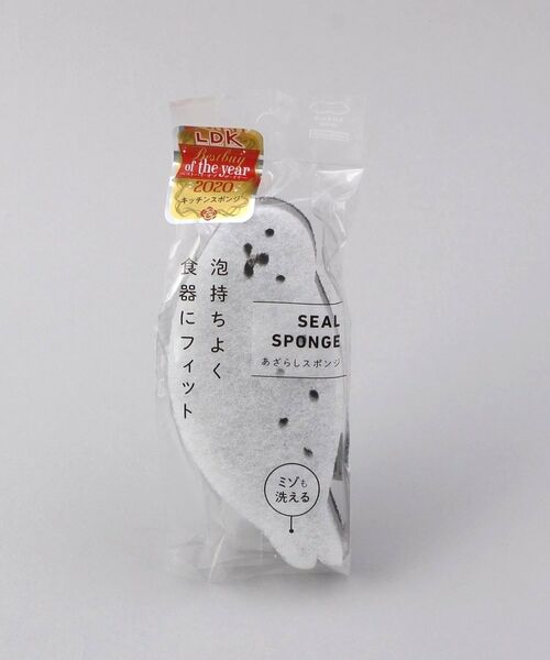 212 KITCHEN STORE / トゥーワントゥーキッチン ストア インテリア・インテリア雑貨 | あざらしスポンジ WH ＜marna マーナ＞ | 詳細3