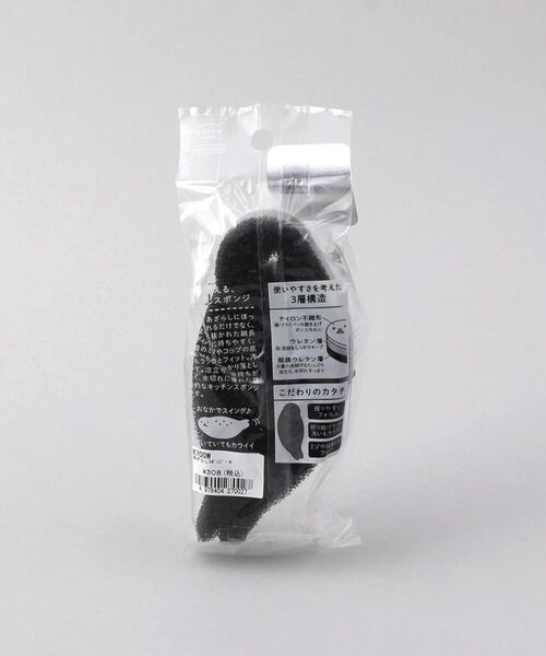 212 KITCHEN STORE / トゥーワントゥーキッチン ストア インテリア・インテリア雑貨 | あざらしスポンジ WH ＜marna マーナ＞ | 詳細4