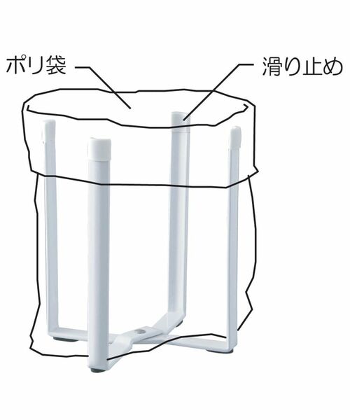 212 KITCHEN STORE / トゥーワントゥーキッチン ストア インテリア・インテリア雑貨 | ポリ袋エコホルダー WH 山崎実業 ＜tower タワー＞ | 詳細3