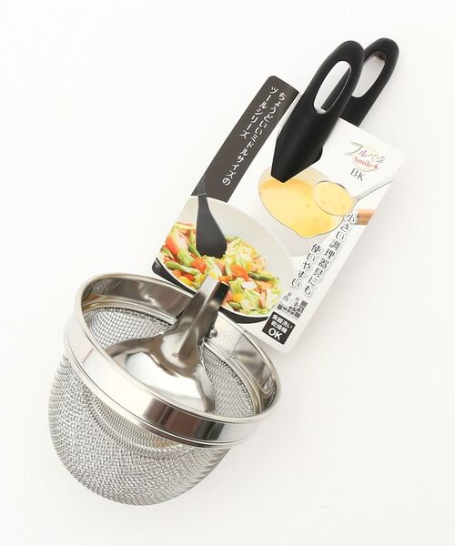 212 KITCHEN STORE / トゥーワントゥーキッチン ストア キッチンツール | ミドルみそこしセット ＜フルベジ スマイル ブラック＞ | 詳細2