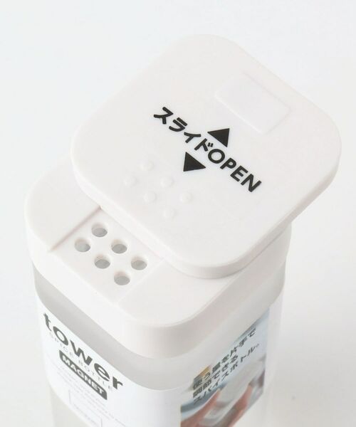 212 KITCHEN STORE / トゥーワントゥーキッチン ストア キッチンツール | マグネットスパイスボトル　WH 山崎実業 ＜tower タワー＞ | 詳細3