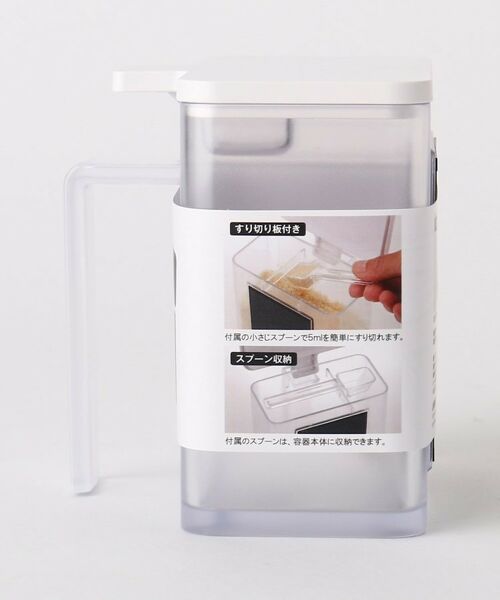 212 KITCHEN STORE / トゥーワントゥーキッチン ストア キッチンツール | マグネット調味料ストッカー WH 山崎実業 ＜tower タワー＞ | 詳細3