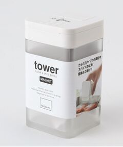 212 KITCHEN STORE / トゥーワントゥーキッチン ストア キッチンツール | マグネット小麦粉＆スパイスボトル WH 山崎実業 ＜tower タワー＞
