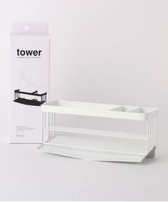 212 KITCHEN STORE / トゥーワントゥーキッチン ストア インテリア・インテリア雑貨 | 水が流れるスポンジ&ボトルホルダー WH 山崎実業 ＜tower タワー＞