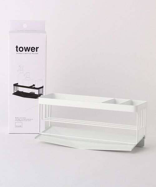 212 KITCHEN STORE / トゥーワントゥーキッチン ストア インテリア・インテリア雑貨 | 水が流れるスポンジ&ボトルホルダー WH 山崎実業 ＜tower タワー＞ | 詳細1