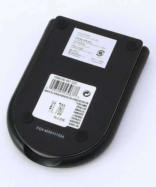 212 KITCHEN STORE / トゥーワントゥーキッチン ストア キッチンツール | レイドル スプーンレスト ニッケル BK ＜Umbra アンブラ＞ | 詳細4