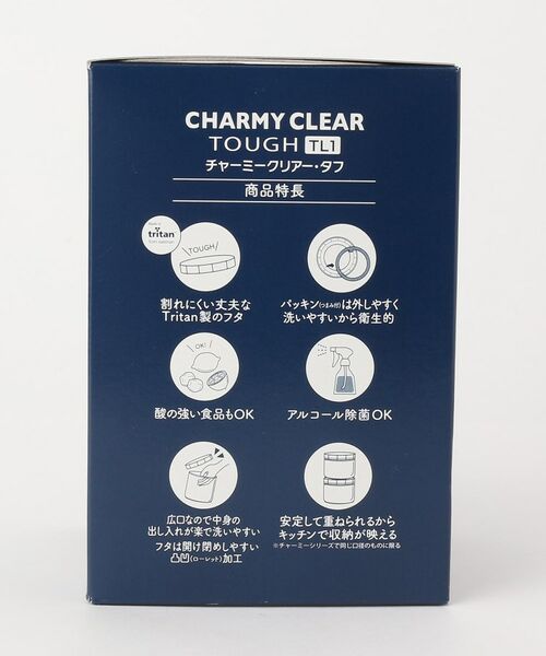 212 KITCHEN STORE / トゥーワントゥーキッチン ストア キッチンツール | チャーミークリアー・タフTL1 1.3L ＜Cellarmate セラーメイト＞ | 詳細5