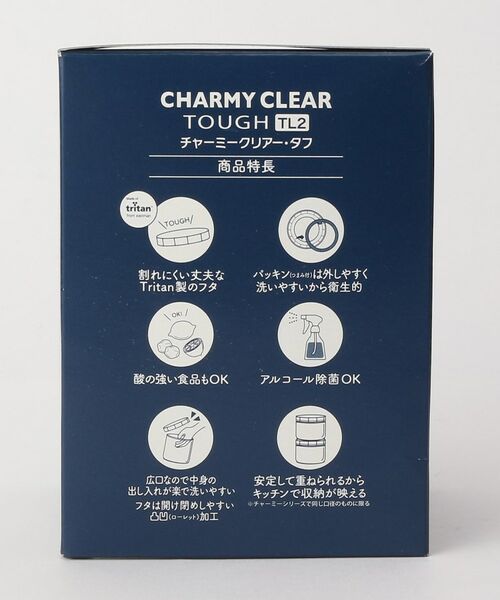 212 KITCHEN STORE / トゥーワントゥーキッチン ストア キッチンツール | チャーミークリアー・タフTL2 800ml ＜Cellarmate セラーメイト＞ | 詳細5
