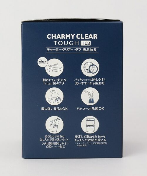 212 KITCHEN STORE / トゥーワントゥーキッチン ストア キッチンツール | チャーミークリアー・タフTL3 420ml ＜Cellarmate セラーメイト＞ | 詳細5