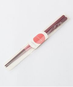 212 KITCHEN STORE / トゥーワントゥーキッチン ストア インテリア・生活雑貨・ホビー・ステーショナリー | 箸　食洗シンフォニー　ＷＲ　２３．０