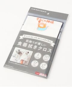 212 KITCHEN STORE / トゥーワントゥーキッチン ストア インテリア・インテリア雑貨 | そうじの神様　肌触りが優しい食器拭きクロス