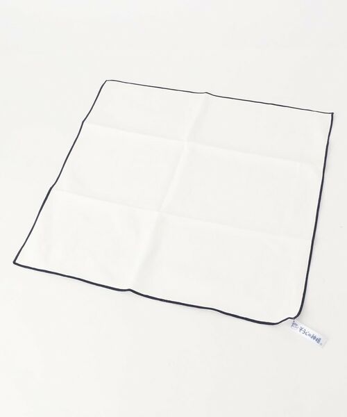 212 KITCHEN STORE / トゥーワントゥーキッチン ストア インテリア・インテリア雑貨 | そうじの神様　肌触りが優しい食器拭きクロス | 詳細3