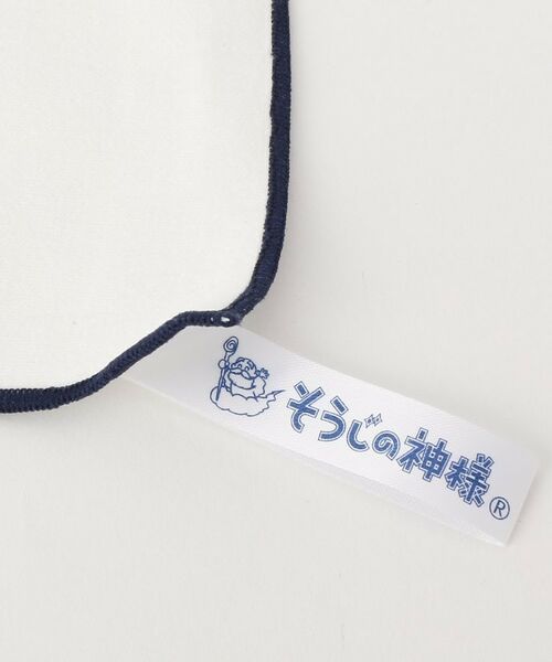 212 KITCHEN STORE / トゥーワントゥーキッチン ストア インテリア・インテリア雑貨 | そうじの神様　肌触りが優しい食器拭きクロス | 詳細4