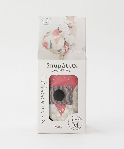 212 KITCHEN STORE / トゥーワントゥーキッチン ストア バッグ | Shupatto シュパット バッグ M HAGIRE ＜marna マーナ＞ | 詳細1