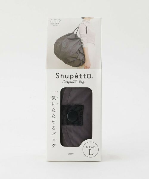 212 KITCHEN STORE / トゥーワントゥーキッチン ストア バッグ | Shupatto シュパット バッグ L SUMI ＜marna マーナ＞ | 詳細1