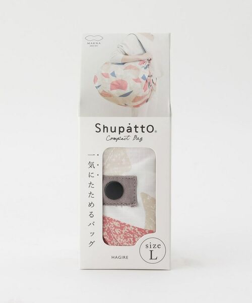 212 KITCHEN STORE / トゥーワントゥーキッチン ストア バッグ | Shupatto シュパット バッグ L HAGIRE ＜marna マーナ＞ | 詳細1