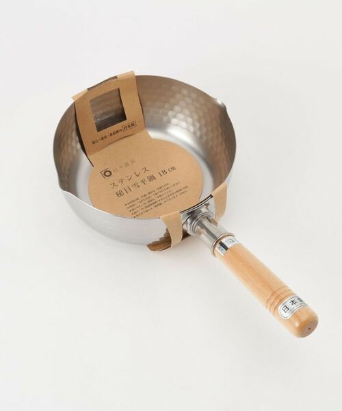 212 KITCHEN STORE/gD[gD[Lb` XgA XeXᕽ 18cm ɂɂ Vo[(879) 00(FREE)