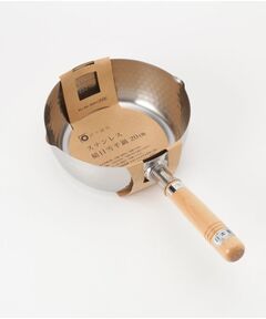 212 KITCHEN STORE / トゥーワントゥーキッチン ストア キッチンツール | ステンレス雪平鍋  20cm ＜にちにち道具＞