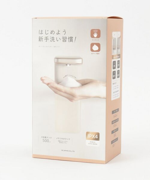 212 KITCHEN STORE / トゥーワントゥーキッチン ストア インテリア・インテリア雑貨 | オートディスペンサー 泡タイプ | 詳細3