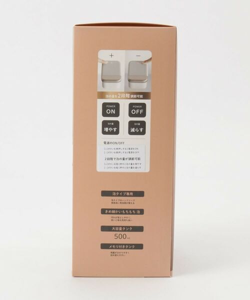 212 KITCHEN STORE / トゥーワントゥーキッチン ストア インテリア・インテリア雑貨 | オートディスペンサー 泡タイプ | 詳細4