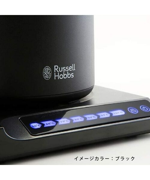 212 KITCHEN STORE / トゥーワントゥーキッチン ストア キッチンツール | Tケトル WH 7106JP ＜Russell Hobbs ラッセルホブス＞ | 詳細2