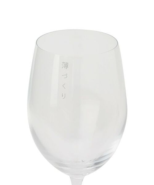 212 KITCHEN STORE / トゥーワントゥーキッチン ストア グラス・マグカップ | 薄づくりビヤーグラスセット | 詳細2