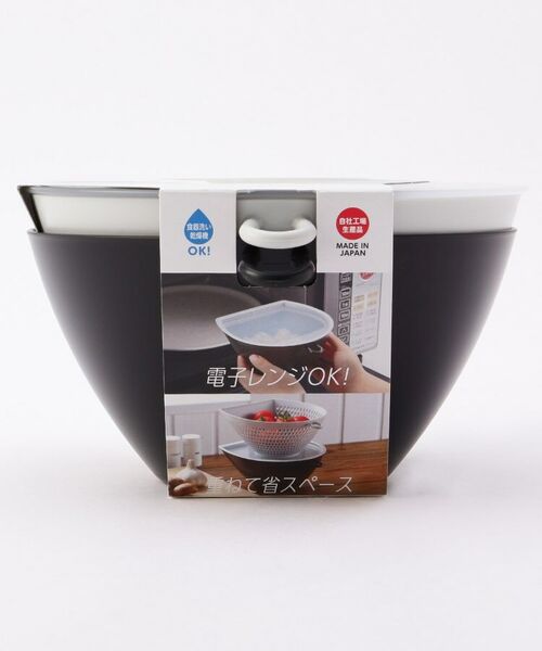 212 KITCHEN STORE / トゥーワントゥーキッチン ストア キッチンツール | チリトリザルボウル L フタ付き | 詳細2