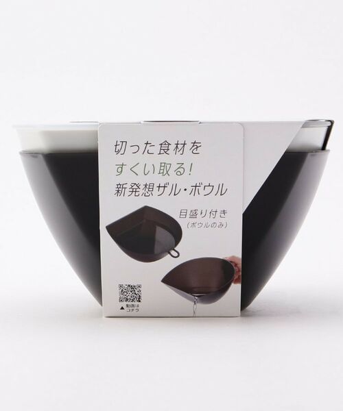 212 KITCHEN STORE / トゥーワントゥーキッチン ストア キッチンツール | チリトリザルボウル L フタ付き | 詳細3