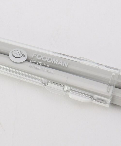 212 KITCHEN STORE / トゥーワントゥーキッチン ストア インテリア・生活雑貨・ホビー・ステーショナリー | フードマン専用　抗菌箸　ライトグレー | 詳細5