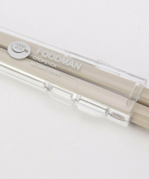 212 KITCHEN STORE / トゥーワントゥーキッチン ストア インテリア・生活雑貨・ホビー・ステーショナリー | フードマン専用　抗菌箸　グレーベージュ | 詳細5