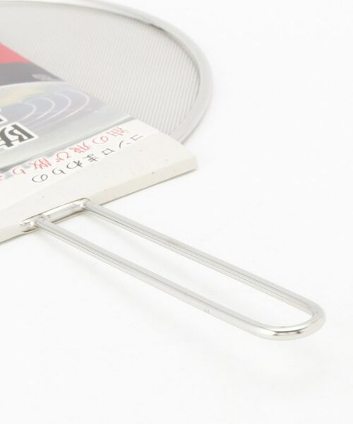 212 KITCHEN STORE / トゥーワントゥーキッチン ストア キッチンツール | 油はね防止ネット　24～28cm用 | 詳細3